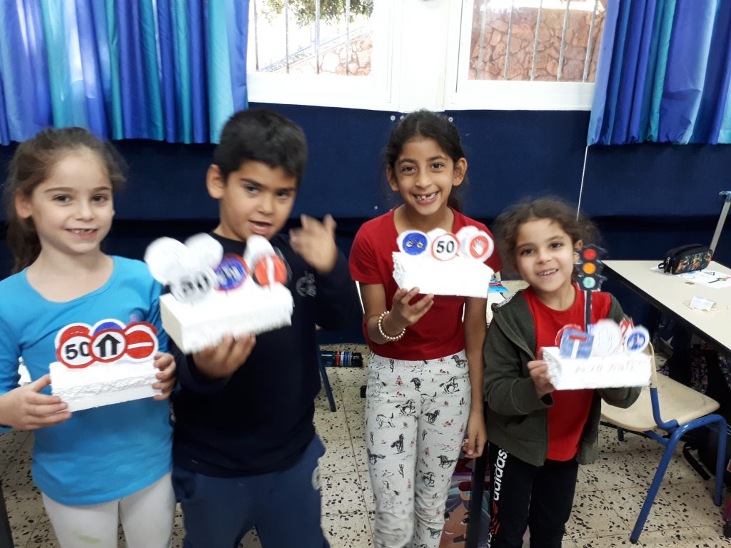 יצירות שבוע “זהירות בדרכים” by margarita - Ourboox.com