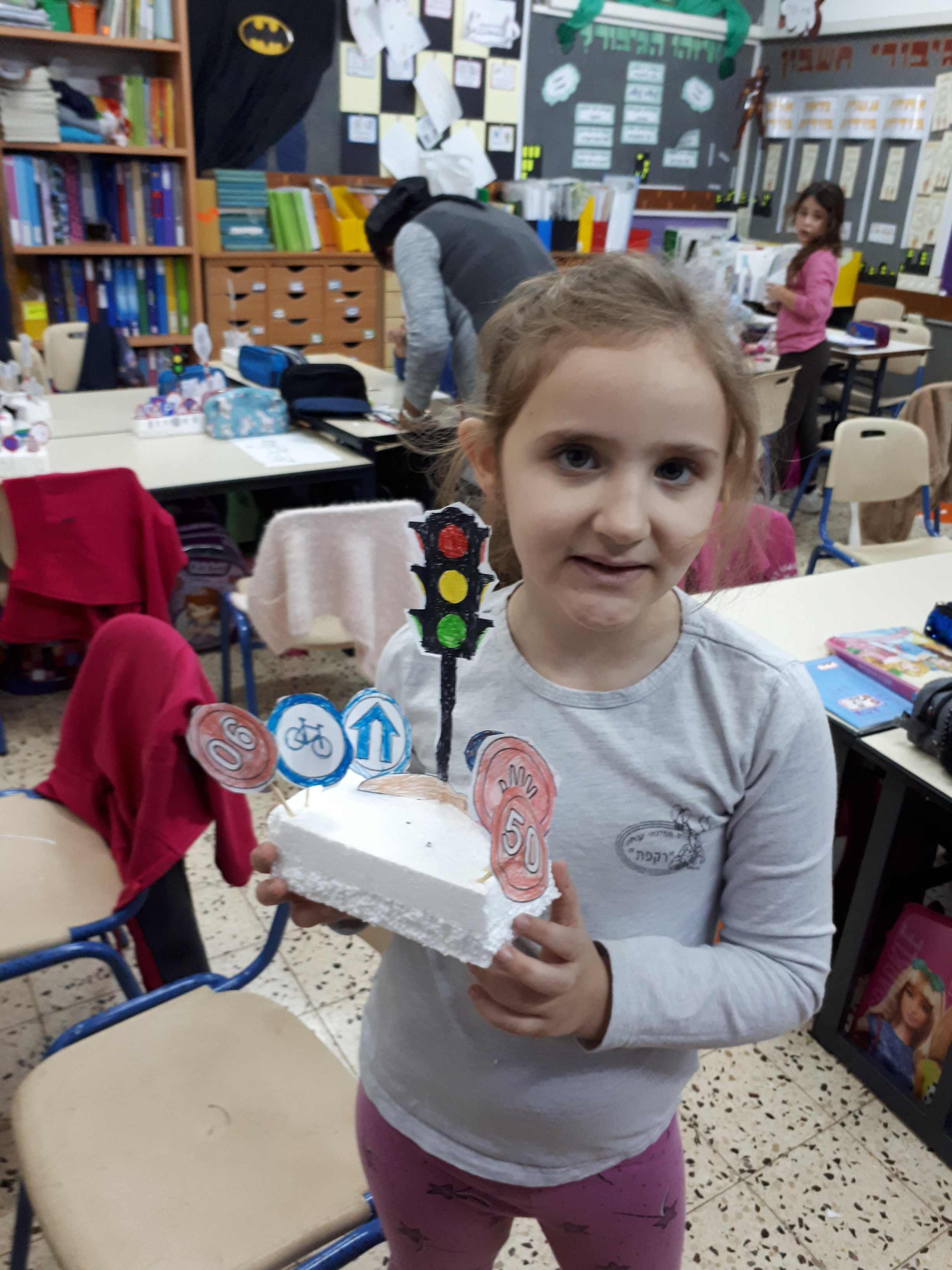 יצירות שבוע “זהירות בדרכים” by margarita - Ourboox.com