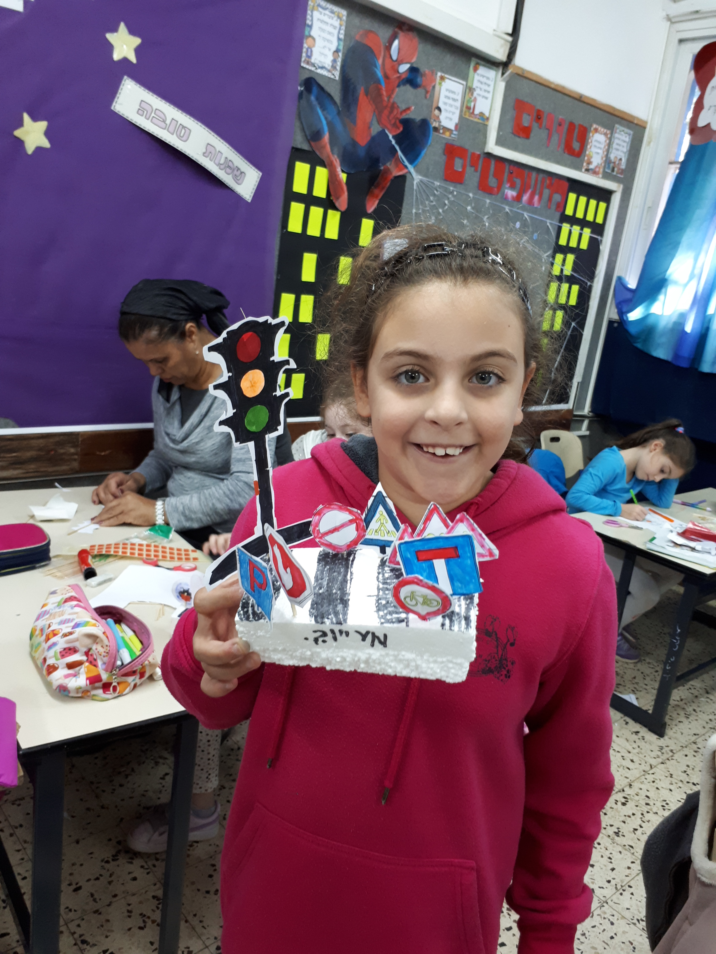 יצירות שבוע “זהירות בדרכים” by margarita - Ourboox.com