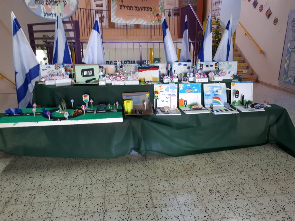 יצירות שבוע “זהירות בדרכים” by margarita - Ourboox.com