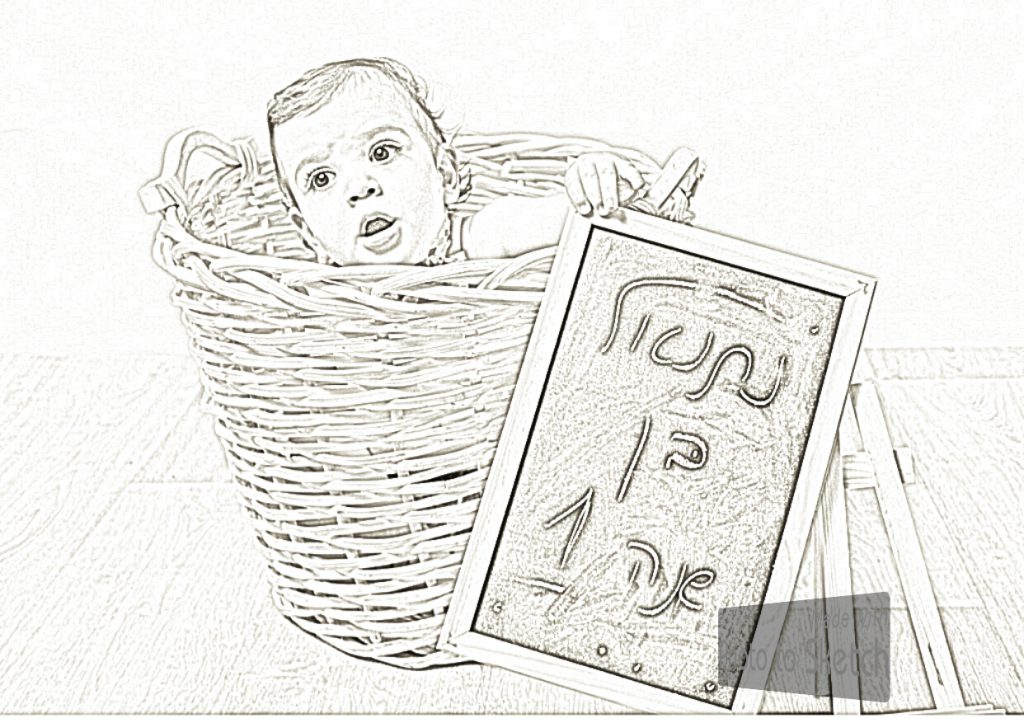 Natanel’s Potty by yvonnezouzout - Illustrated by Yael Avitan - Ourboox.com