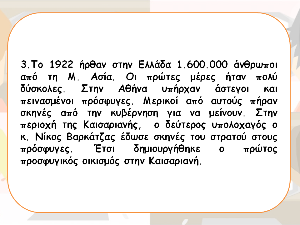 1920-1940 by Georgia Klo - Ourboox.com