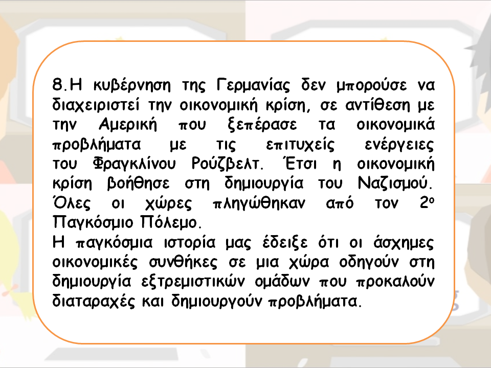 1920-1940 by Georgia Klo - Ourboox.com