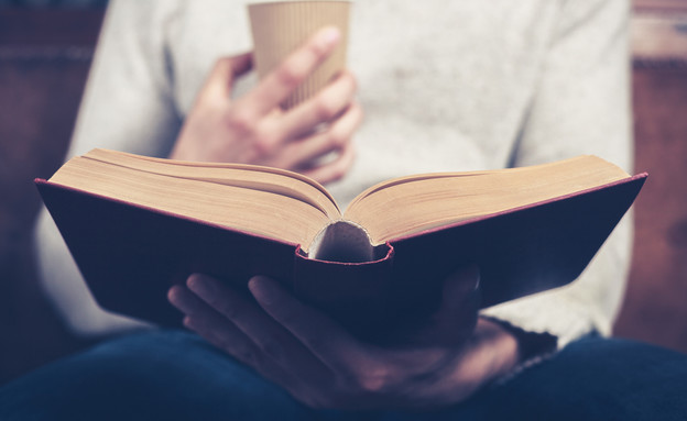 sefer by itai - Illustrated by sefer - Ourboox.com