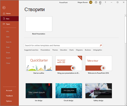 MS PowerPoint by Max Kravcov - Illustrated by Максим Кравцов - Ourboox.com