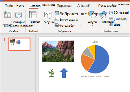 MS PowerPoint by Max Kravcov - Illustrated by Максим Кравцов - Ourboox.com