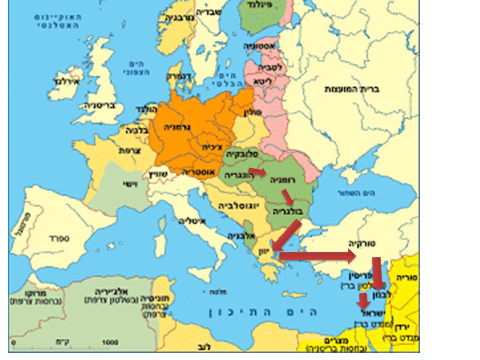 סיפור העלייה של מאיר שפרונץ ומשפחתו by hovav - Illustrated by צוף גילעד - Ourboox.com