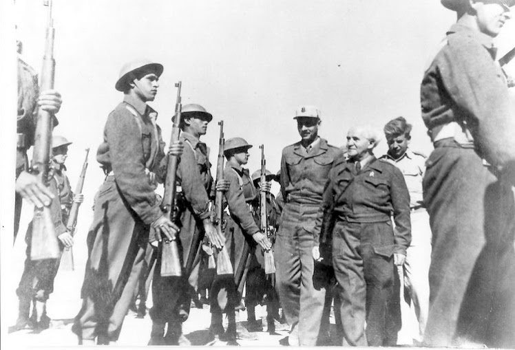 הקמת מדינת ישראל by yaara sason - Illustrated by יערה - Ourboox.com