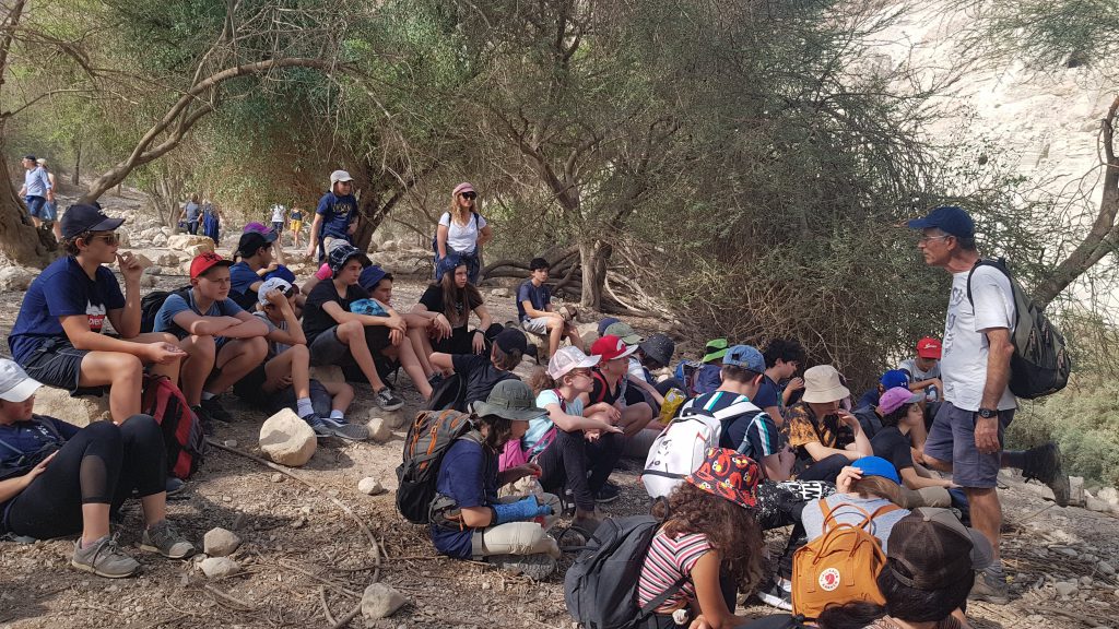 מידעון by mazor orna - Ourboox.com