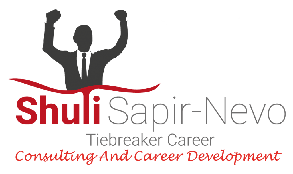 Free Kick – 6 / Shuli Sapir-Nevo by קריירה שוברת שוויון שולי ספיר-נבו - Tie Breaker Shuli Sapir-Nevo - Ourboox.com