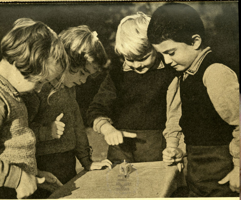 משחק הסביבון by roni rozenberg - Illustrated by רוני רוזנברג - Ourboox.com