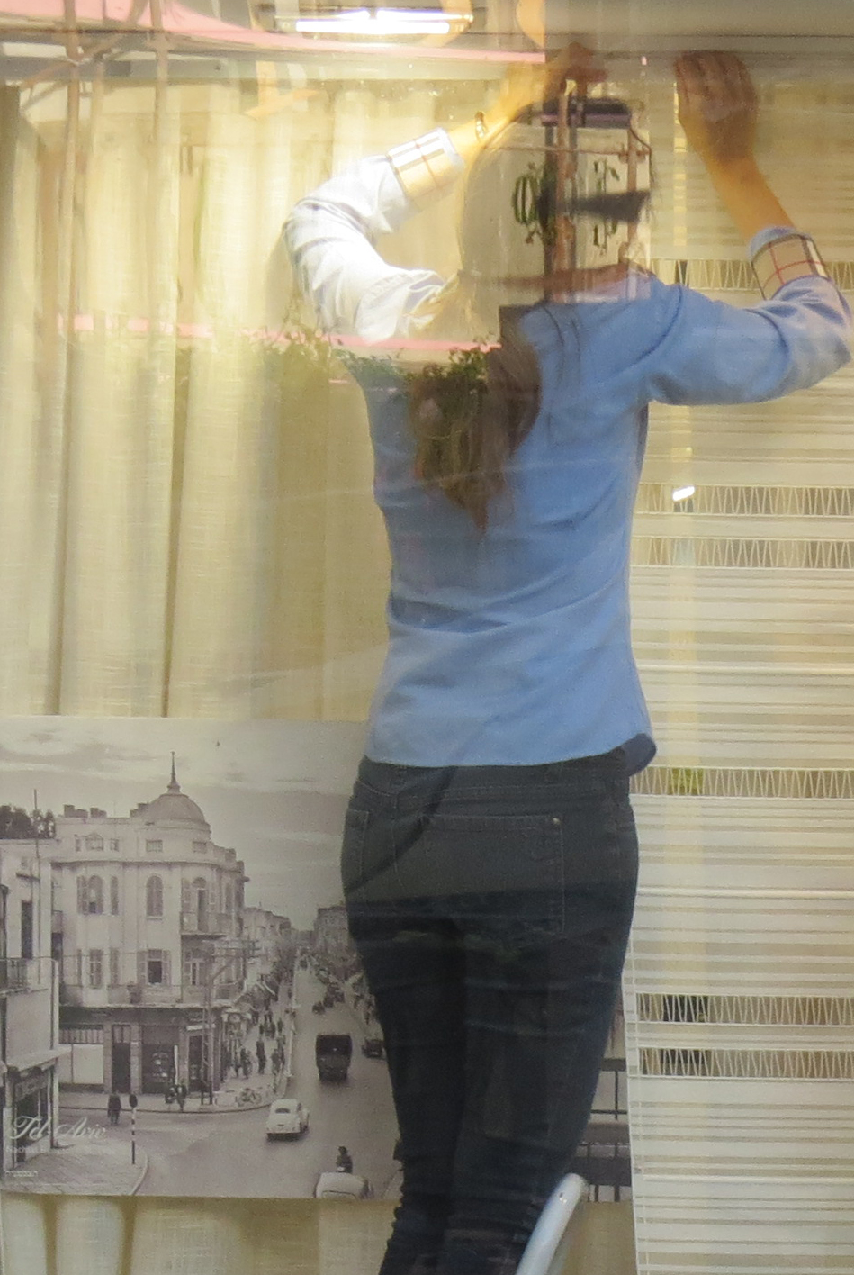 מבט by sharona - Illustrated by שרונה תמיר - Ourboox.com