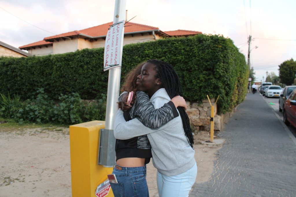 מבט by sharona - Illustrated by שרונה תמיר - Ourboox.com