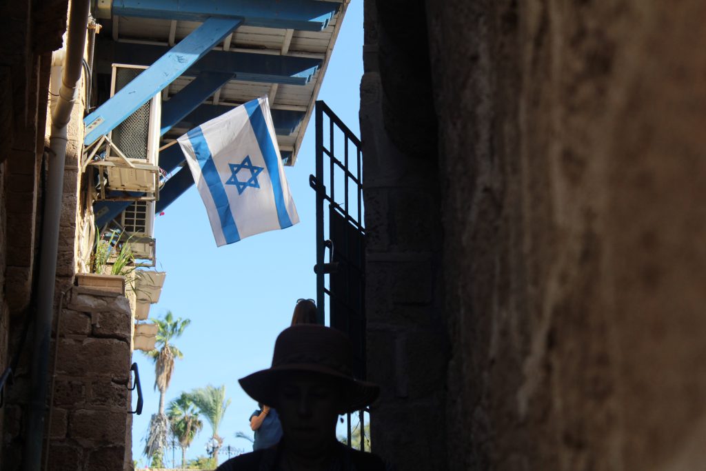 מבט by sharona - Illustrated by שרונה תמיר - Ourboox.com