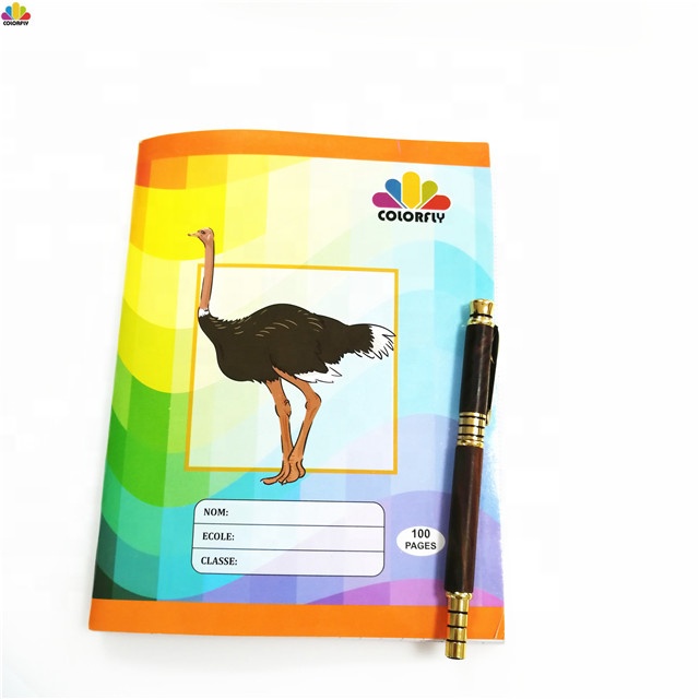 “أَكْبَرُ طائِرٍ عَلى وَجْهِ الْبَرِّيَّةِ” by shereen abo fool - Illustrated by مقدمة : هذا النص معلوماتي عن طائر النعام، وما يميزه ضخامته، وكونه طائر لا يطير. - Ourboox.com