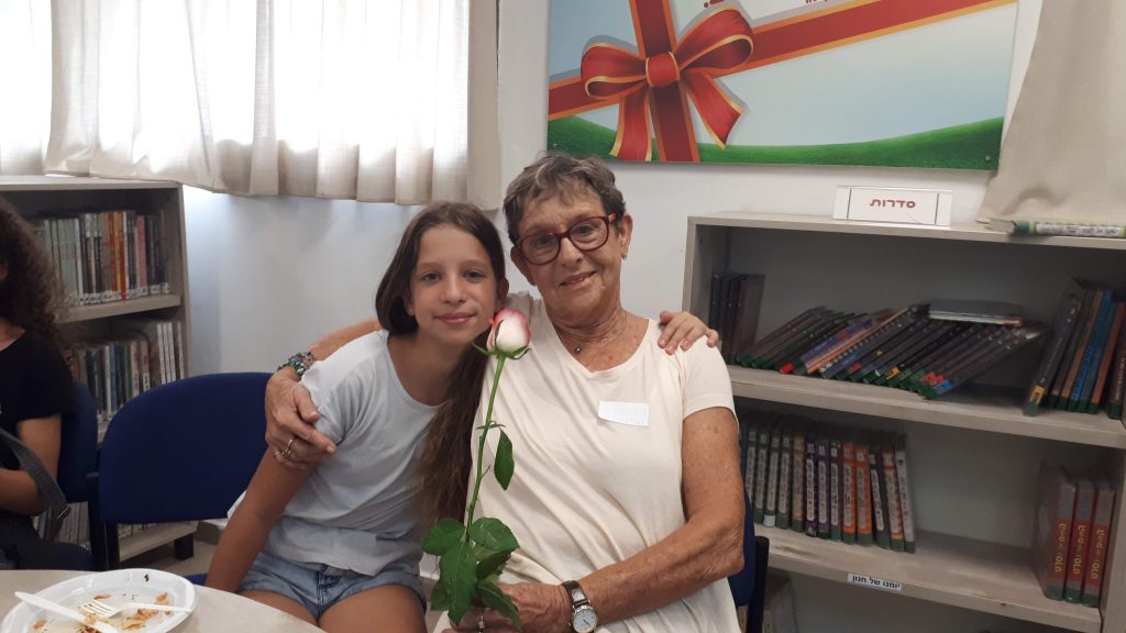 הקשר הרב דורי תש”ף by meital zaafrani - Ourboox.com