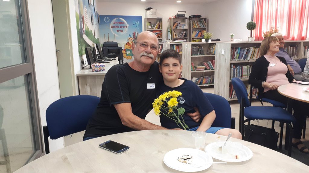 הקשר הרב דורי תש”ף by meital zaafrani - Ourboox.com