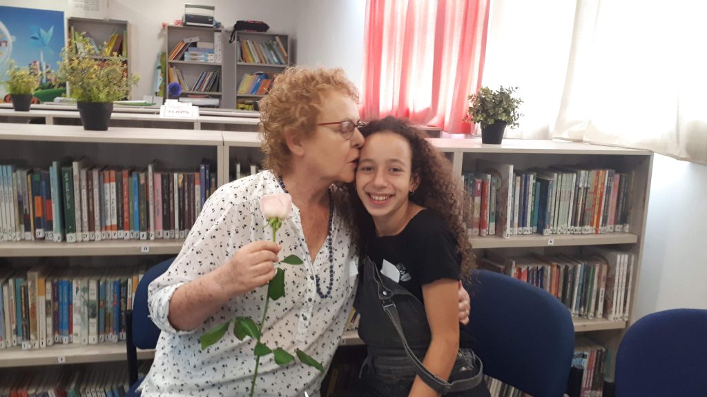 הקשר הרב דורי תש”ף by meital zaafrani - Ourboox.com