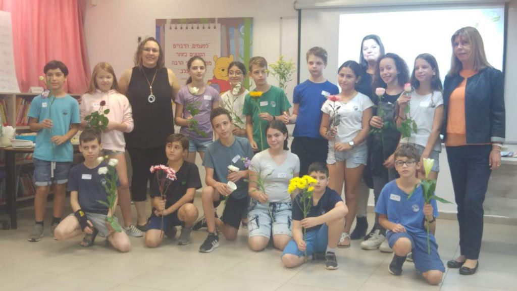 הקשר הרב דורי תש”ף by meital zaafrani - Ourboox.com