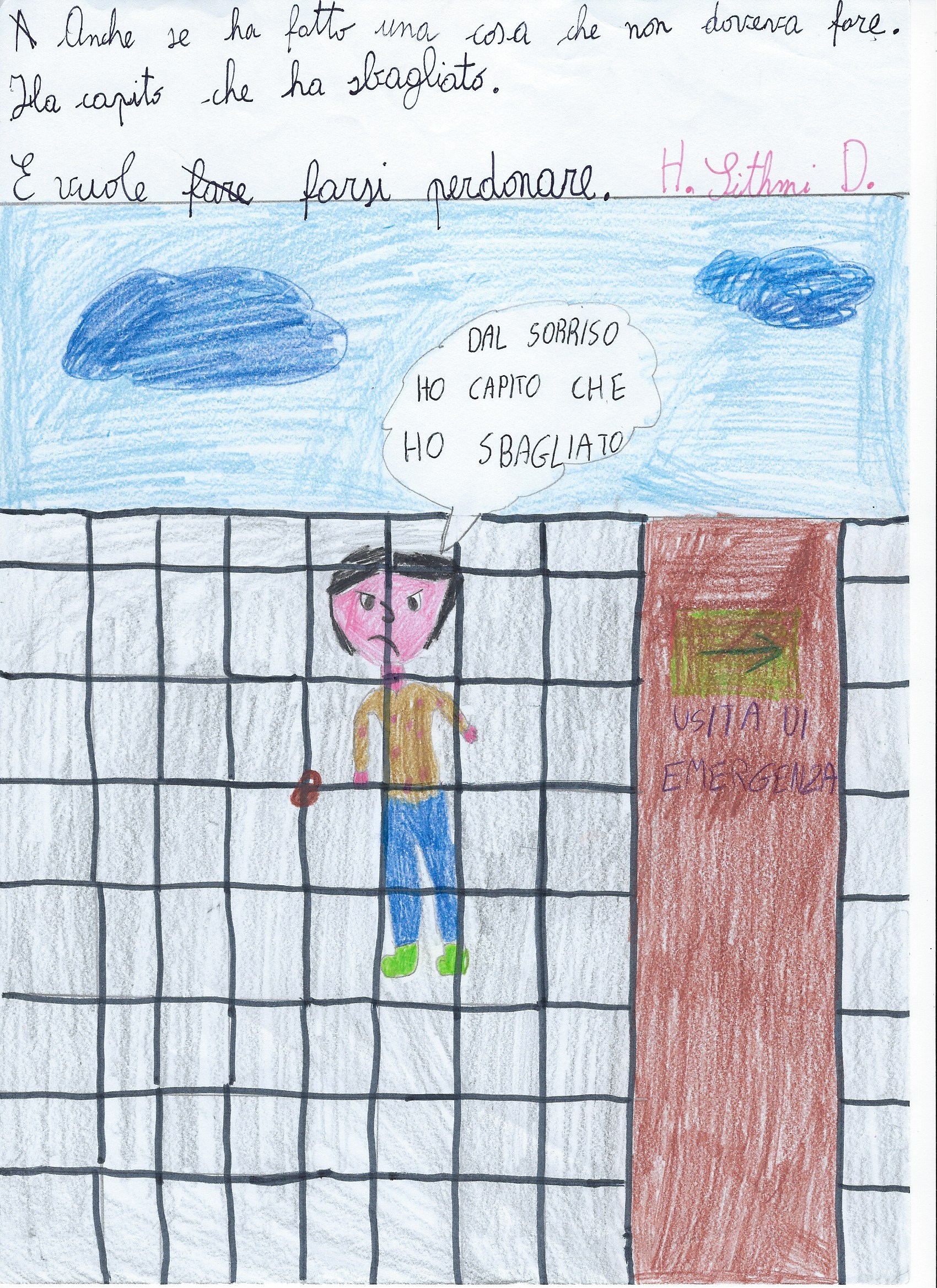 Padre Pino Puglisi: testimone di fede e di speranza by Rosaria Ricciardo - Illustrated by 5 A-B-C-D / Anno Scolastico 2017-18 /      8° I.C. "E. Vittorini" - SIRACUSA - Ourboox.com