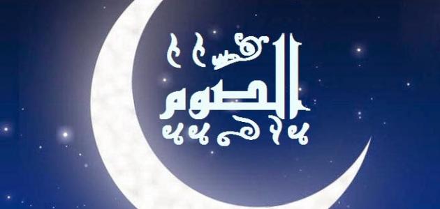 اركان الاسلام by salimazbarqa - Ourboox.com