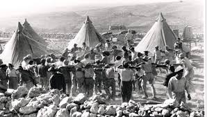 סיפור העלייה של סבא שלום וסבתא מיכאלה כתבה עדן נוף by hovav - Ourboox.com