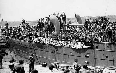 סיפור העלייה של סבא שלום וסבתא מיכאלה כתבה עדן נוף by hovav - Ourboox.com