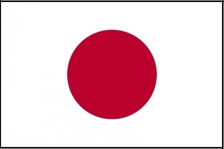 ארץ השמש העולה by Unistream  - Ourboox.com