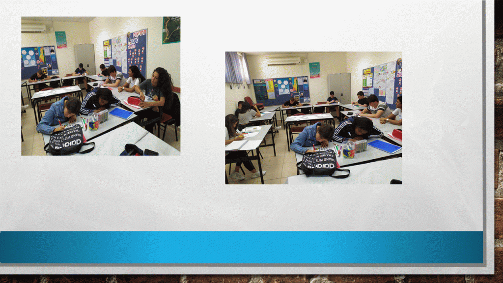 עיתון מחנה נתן by sivan - Ourboox.com