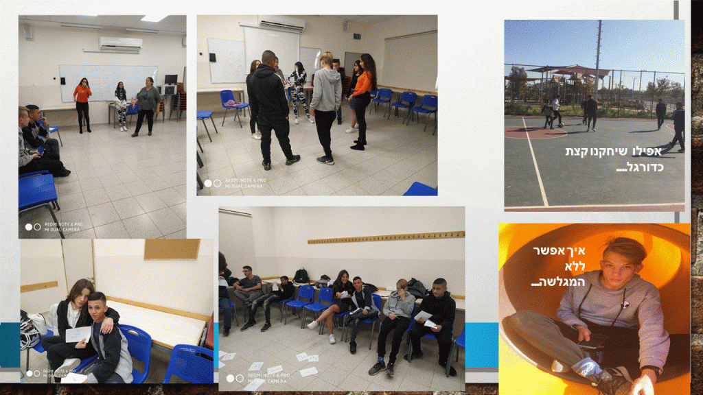 עיתון מחנה נתן by sivan - Ourboox.com