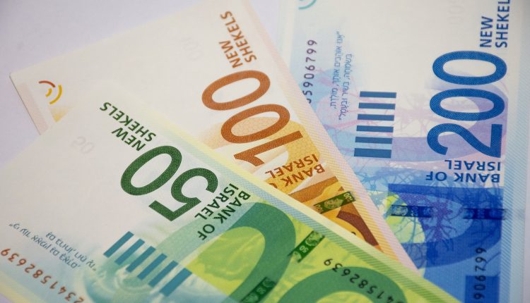 הפטיש והמסמר by esti - Ourboox.com