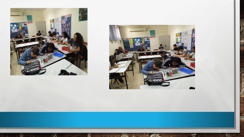 גיליון 1 by irena - Ourboox.com