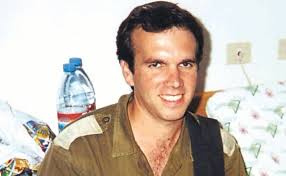 רועי קליין by reh - Ourboox.com