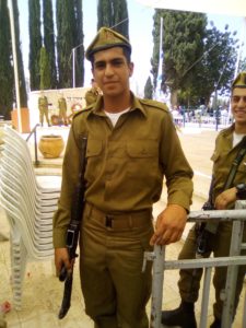 רועי קליין by reh - Ourboox.com