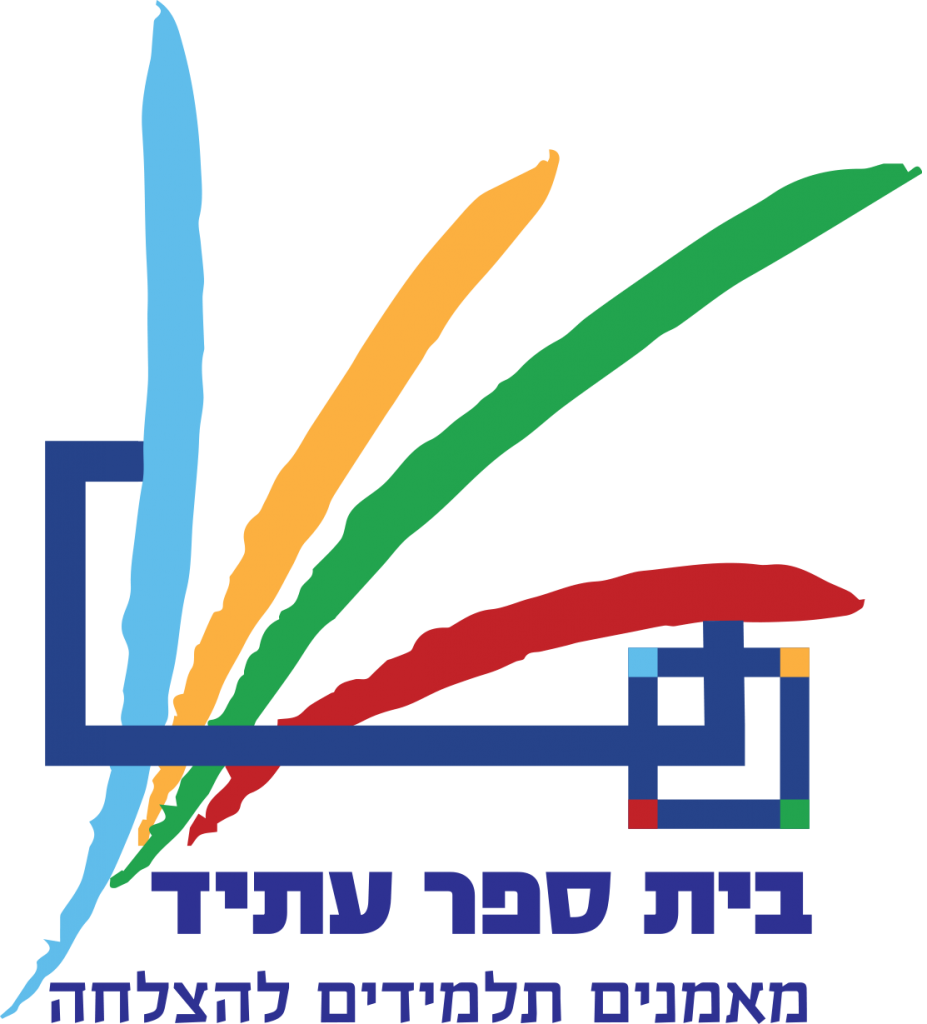 הזה by vered - Illustrated by ורד - Ourboox.com