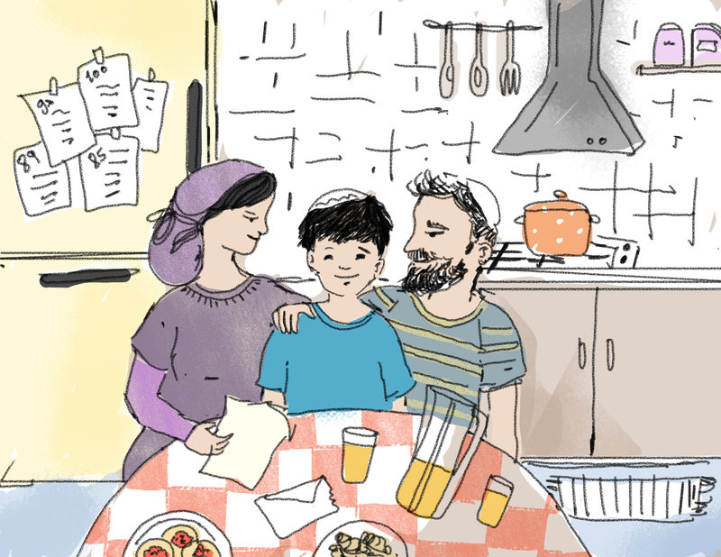 סוף השנה by rabab alkrenawi - Ourboox.com