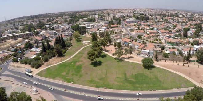 היישוב שלי שדרות by SHELI - Ourboox.com