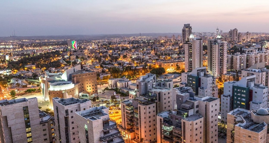 היישוב שלי באר שבע by MORANMOS - Ourboox.com