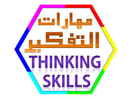 تجربة 9 أ by مدرسة السواحرة الإعدادية للبنات - Ourboox.com