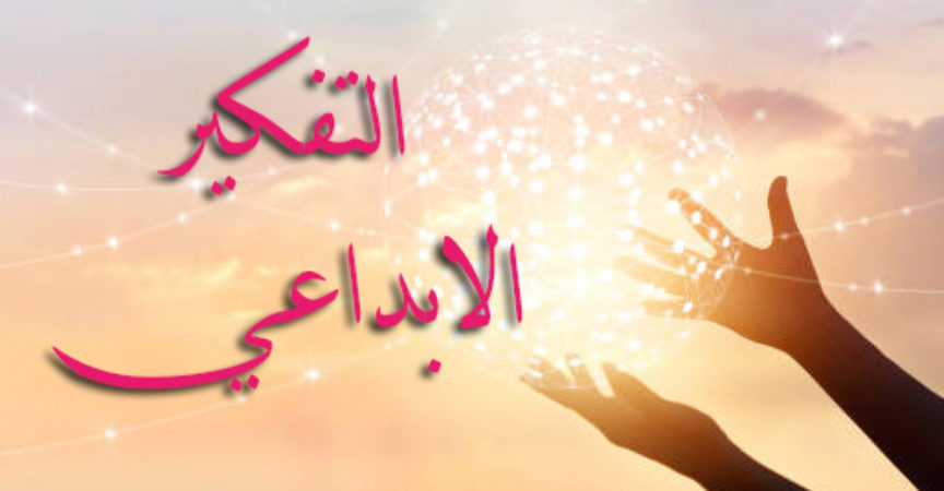 الاء عياد السابع ب by مدرسة السواحرة الإعدادية للبنات - Ourboox.com