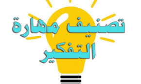 براءة الصف السابع ب by مدرسة السواحرة الإعدادية للبنات - Ourboox.com