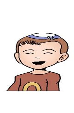 “וְאָהַבְתָּ לְרֵעֲךָ כָּמוֹךָ” by chamutal - Ourboox.com