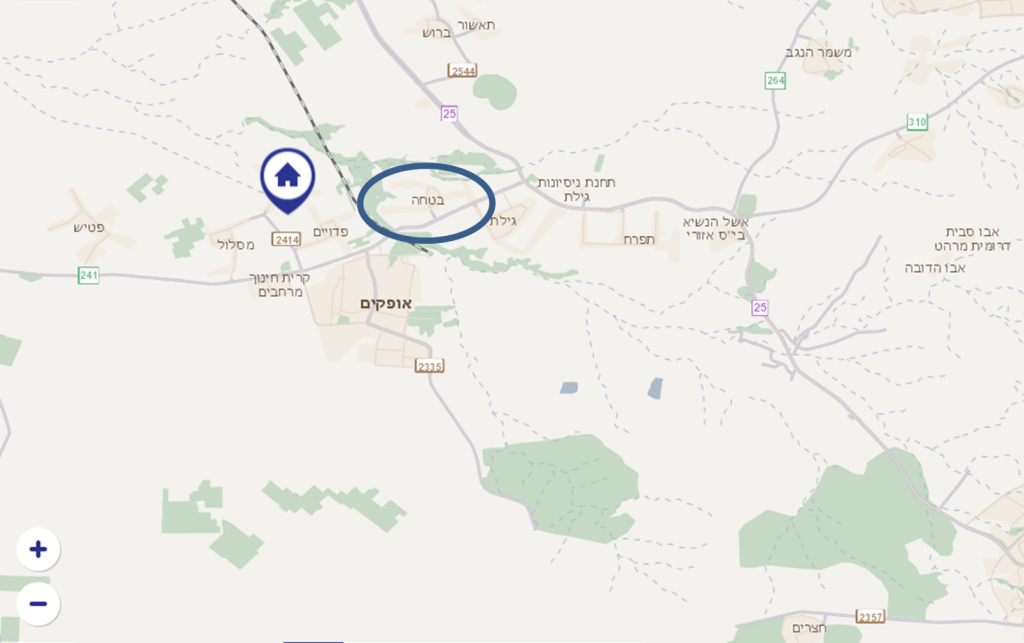 הישוב שלי מושב ביטחה by TALYA - Ourboox.com