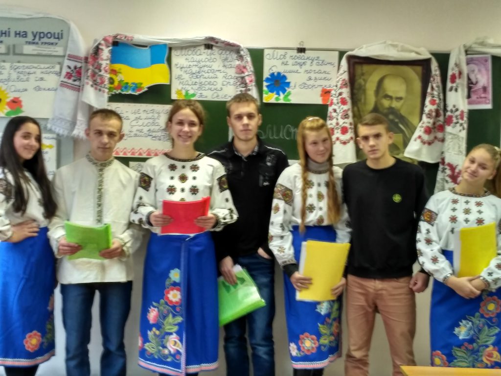 Внеклассные мероприятия by Nataliya - Ourboox.com