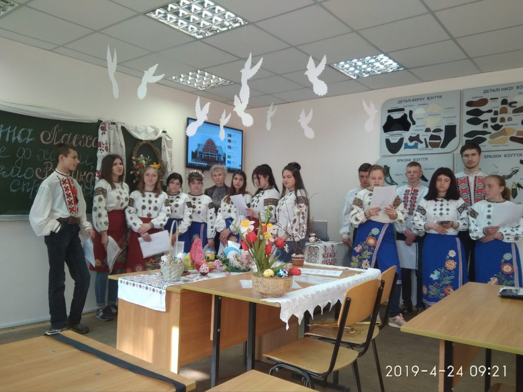 Внеклассные мероприятия by Nataliya - Ourboox.com