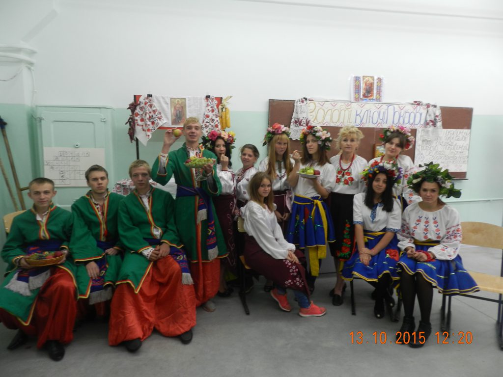 Внеклассные мероприятия by Nataliya - Ourboox.com