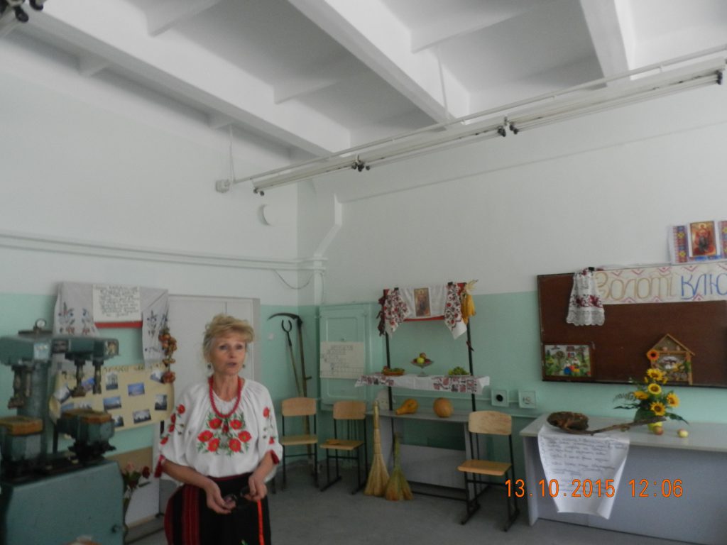 Внеклассные мероприятия by Nataliya - Ourboox.com