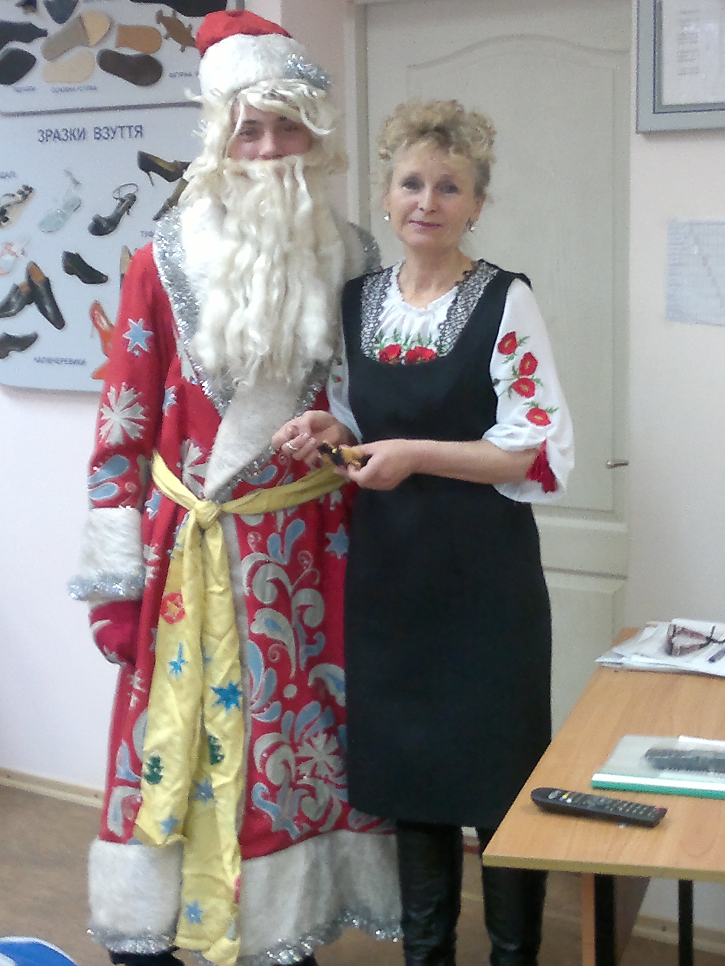 Внеклассные мероприятия by Nataliya - Ourboox.com