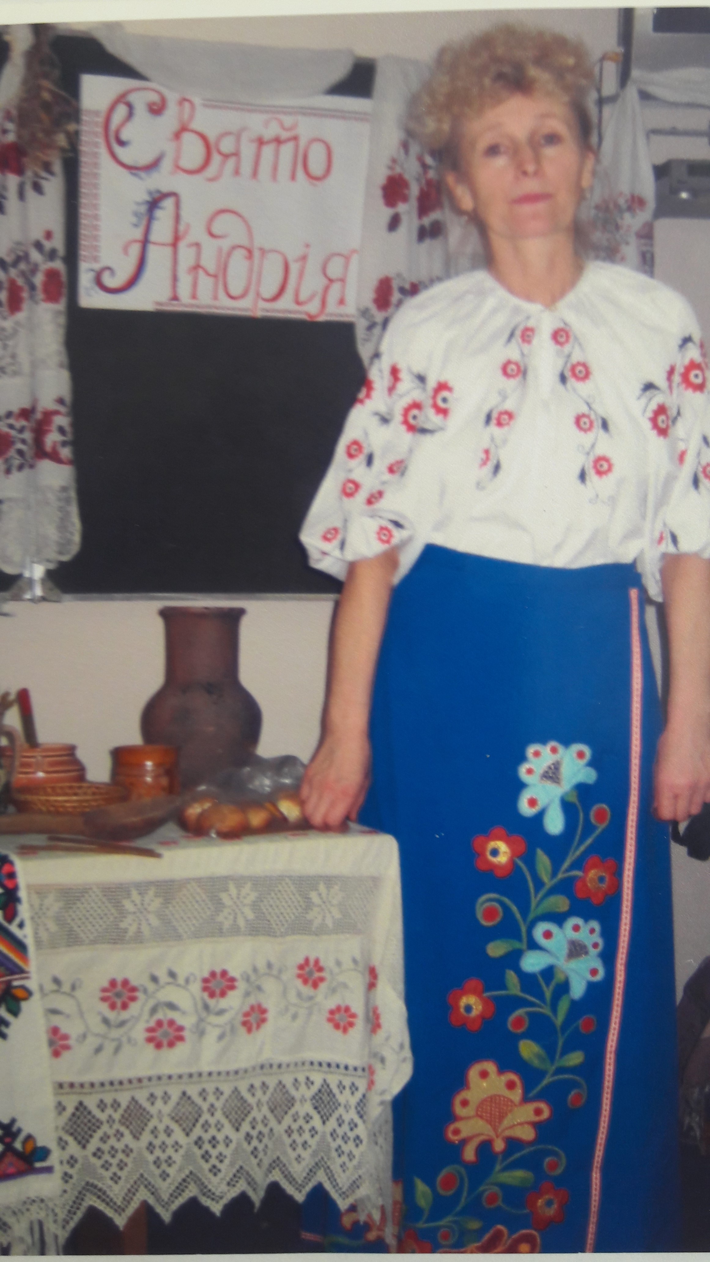 Внеклассные мероприятия by Nataliya - Ourboox.com