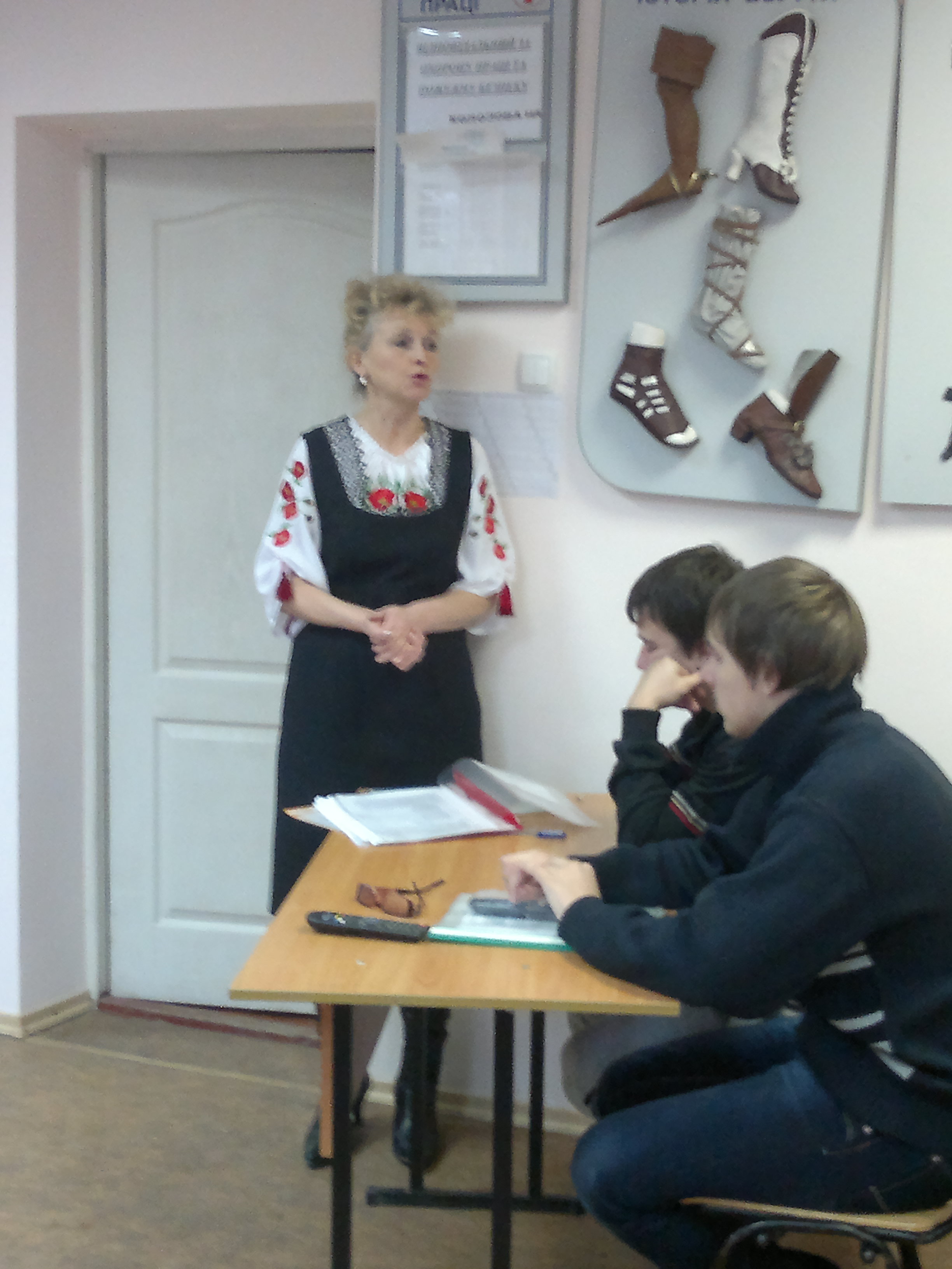 Внеклассные мероприятия by Nataliya - Ourboox.com